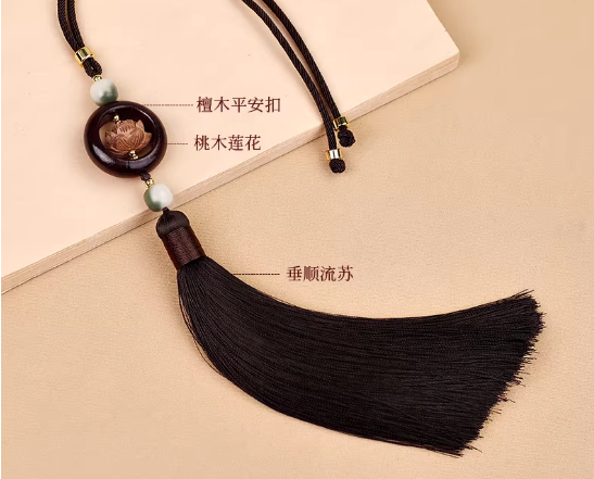 檀木平安扣车载挂件